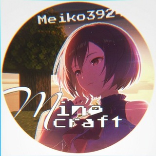 Telegram profile photo for ᅠ›𝗠𝗂𝗻𝖾𝗰𝗁𝗮𝗍: общий чат!