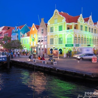 Telegram profile photo for Curacao