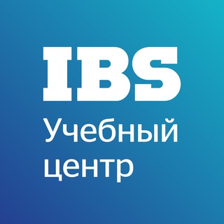Telegram profile photo for Учебный центр IBS: бесплатные вебинары, курсы