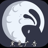 Telegram profile photo for 🏆黑兔资源发布(筹备中)
