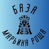 Telegram profile photo for База Марьина Роща
