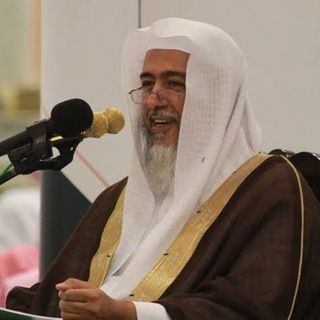 Telegram profile photo for فوائد الشيخ صالح العصيمي
