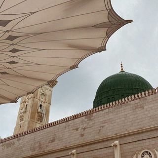 Telegram profile photo for على خُطى الحبيب ﷺ 🤍🍃
