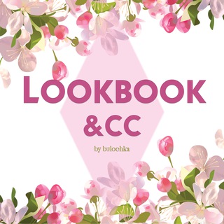 Telegram profile photo for The Sims 4 • Lookbook & СС ✨