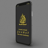 Telegram profile photo for 𝐐𝐮𝐫𝐚𝐧 𝐈 𝐒𝐮𝐧𝐧𝐚 🇵🇸
