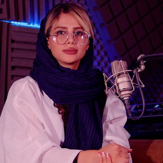 Telegram profile photo for فرشته فراز 🎙
