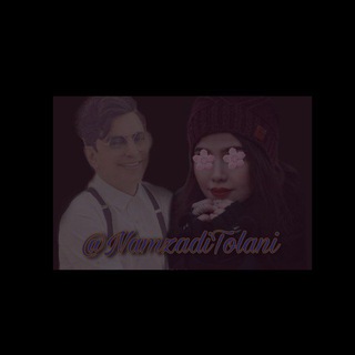 Telegram profile photo for رمان•°|نامزدی طولانی|°•