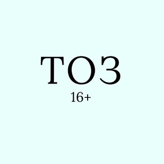 Telegram profile photo for Тихоокеанская звезда | новости Хабаровского края