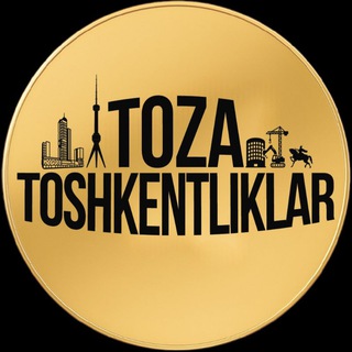 Telegram profile photo for TOZA TOSHKENTLIKLAR | Tezkor, toza xabarlar