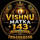 Telegram profile photo for VISHNU MATKA 143
