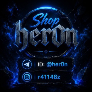 Telegram profile photo for Heron Shop 🔱