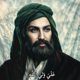 Telegram profile photo for الإمَام عَلي عَليهِ اَلسَّلام