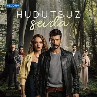 Telegram profile photo for Hudutsuz Sevda በትርጉም