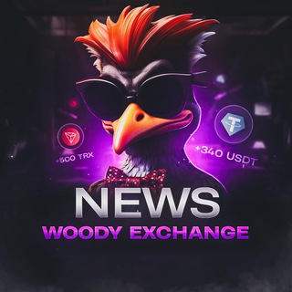 Telegram profile photo for Woody Exchange | News