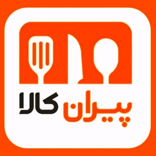 Telegram profile photo for پخش پیران کالا