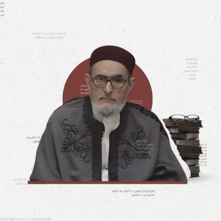 Telegram profile photo for درر الشيخ الغرياني