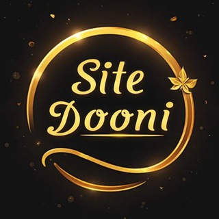 Telegram profile photo for Site Dooni | سایت دونی