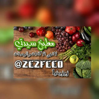 Telegram profile photo for مہۣۙـۣۛطہـۣۙـبخہڪۣۛ⠀❥ || سہـۣۙـيۣۛـہۣۙدتـۣۙـۣۙہـيْ