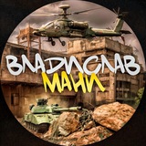 Telegram profile photo for Владислав Мани
