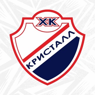 Telegram profile photo for МХК «Кристалл» (Саратов)