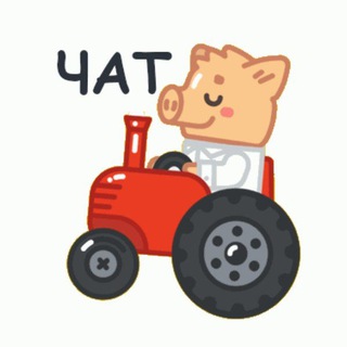 Telegram group profile photo for Уютный чат релокантов