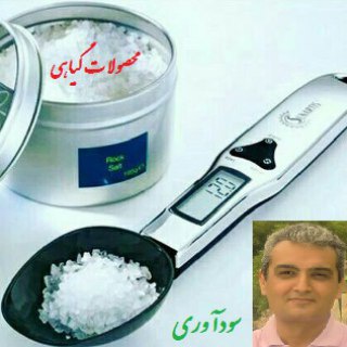 Telegram profile photo for عطاری سودآوری