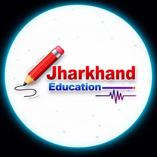 Telegram profile photo for झारखण्ड एजुकेशन 🎯