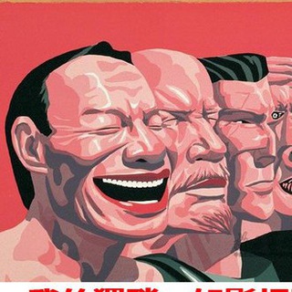 Telegram profile photo for Жёлтая Россия