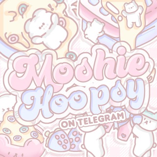 Telegram profile photo for ⊹ 𝗠𝗢𝗦𝗛𝗜𝗘𝗛𝗢𝗢𝗣𝗦𝗬! ₍ ᐢ.ˬ.ᐢ₎ ໑