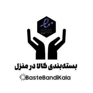 Telegram profile photo for کار در منزل 🏠 بسته بندی 🎁🎁