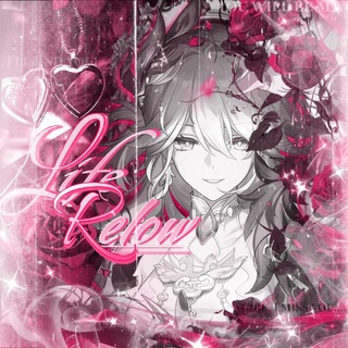 Telegram profile photo for 𓏭 ֢ .𝐑𝕰𝐋Ø𝖂⋮ 𝕷𝗜𝕱𝗘 ꪆ୧