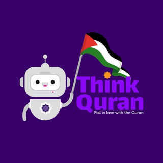 Telegram profile photo for Think Quran Official