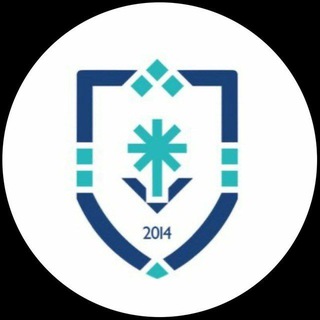 Telegram profile photo for جامعة بيشة