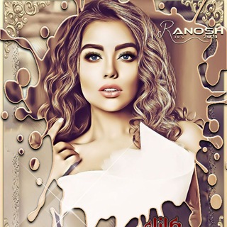 Telegram profile photo for ‹ , ٰ̐˛› محتږۧفيٰۧٚٓن ‹ , ‹ ,فۄِٰ୭تٖۙشۄِٰ୭ب