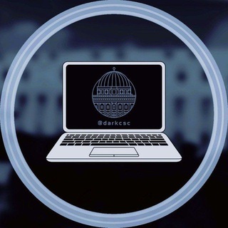 Telegram profile photo for Computer Science | علم الحاسوب