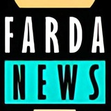 Telegram profile photo for فردا نیوز