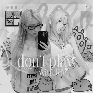 Telegram profile photo for don’t play with life - dwl
