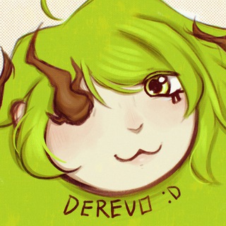 Telegram profile photo for Дерево рисует♪ 🌱