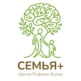Telegram profile photo for (НЕ)Детские вопросы