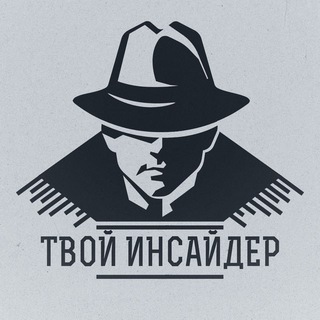 Telegram profile photo for VIP СЛИВ