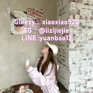 Telegram profile photo for 台灣最強成人TG情報網 | 外送茶・外流爆料・約妹約砲・防詐交流中心