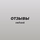 Telegram profile photo for OТЗЫВЫ | magazin4ik