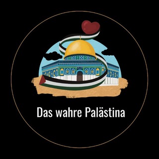 Telegram profile photo for Das wahre Palästina
