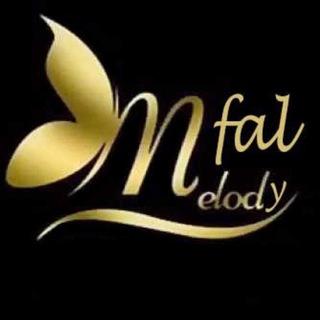 Telegram profile photo for 🎶🔮ملــــ𝒇𝑨𝒍ـــودی🔮🎶