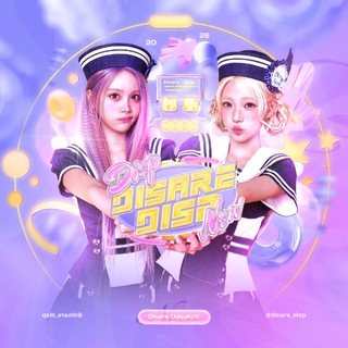 Telegram profile photo for (💛) 、Dis𝗮𝗿𝗲 𝖣𝖨𝖲𝖯𝖠𝖳𝖢𝖧