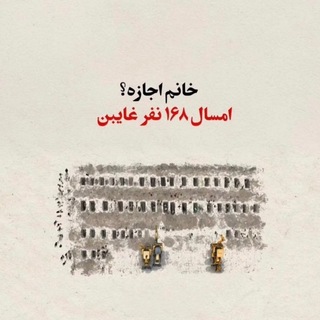 Telegram profile photo for کانال تخصصی متلب