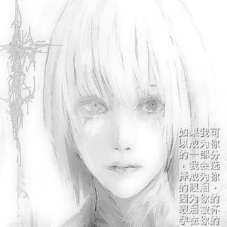 Telegram profile photo for __:: ^»,_,«^ ::__