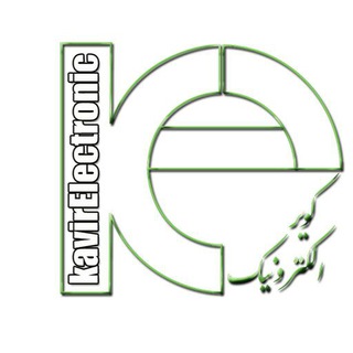 Telegram profile photo for kavirelectronic کویر الکترونیک کویرالکترونیک