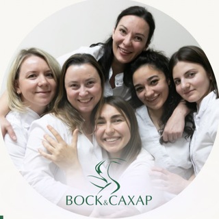 Telegram group profile photo for Воск&Сахар чат