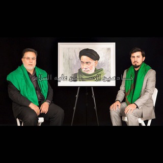 Telegram profile photo for حُســَــينيّـَةالسَـــــجّٰاد(ع)نجف الاشرف 🌺پرهيزكار🌺